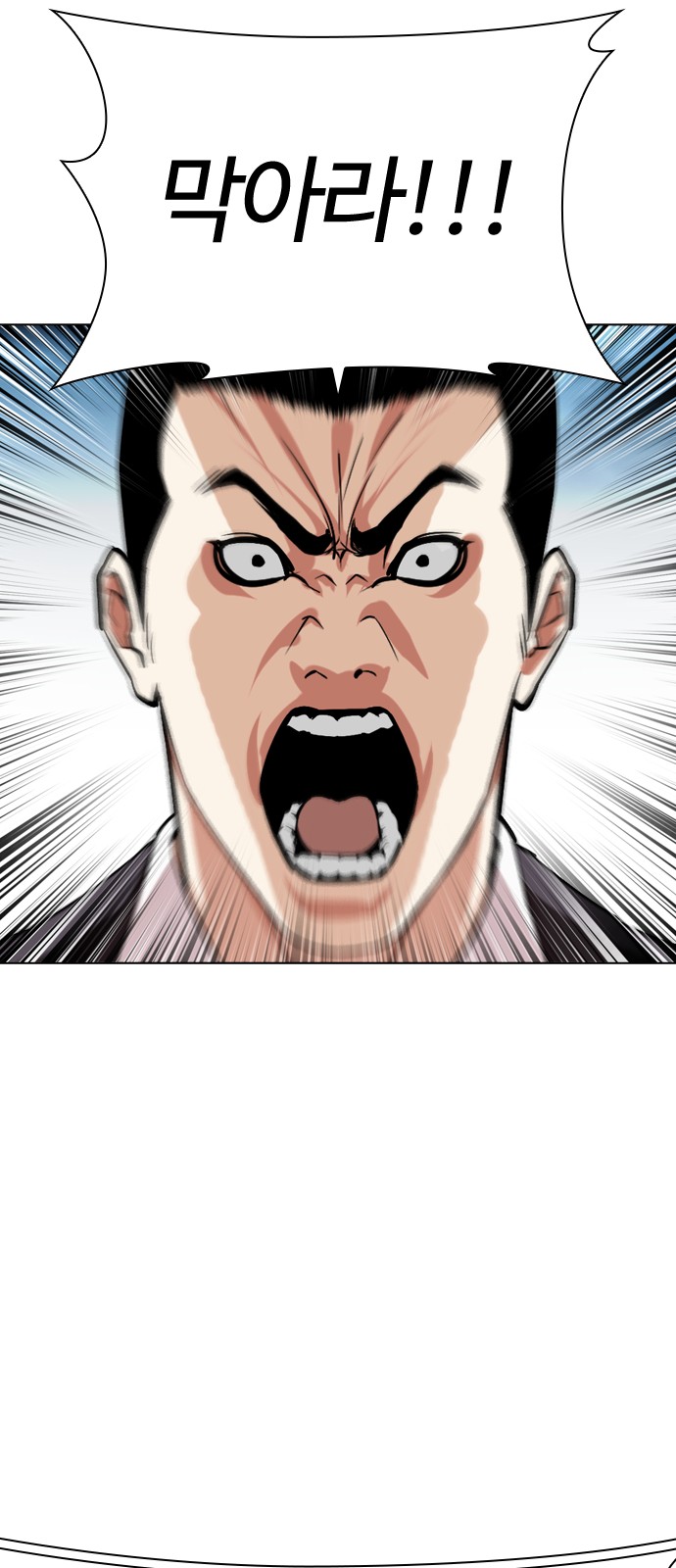 141 페이지