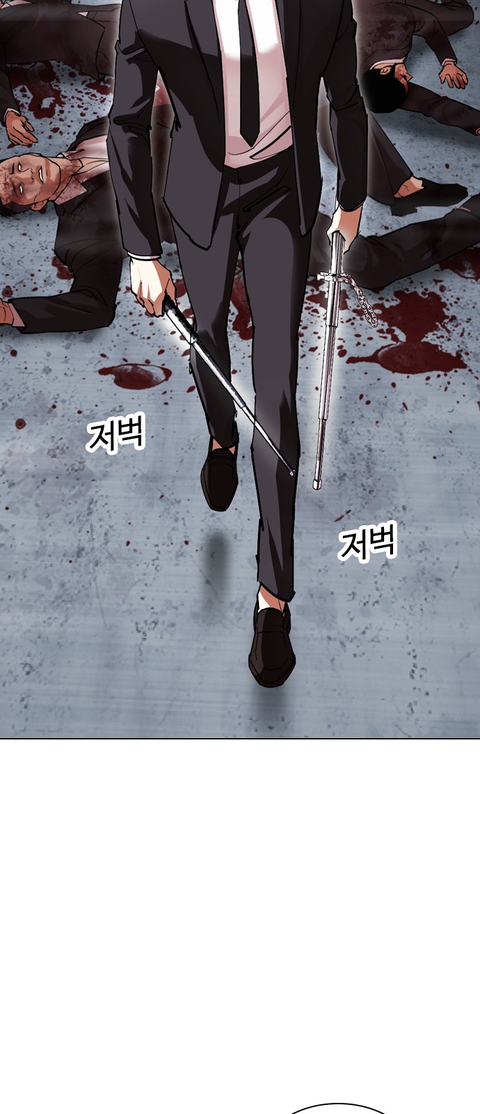 153 페이지