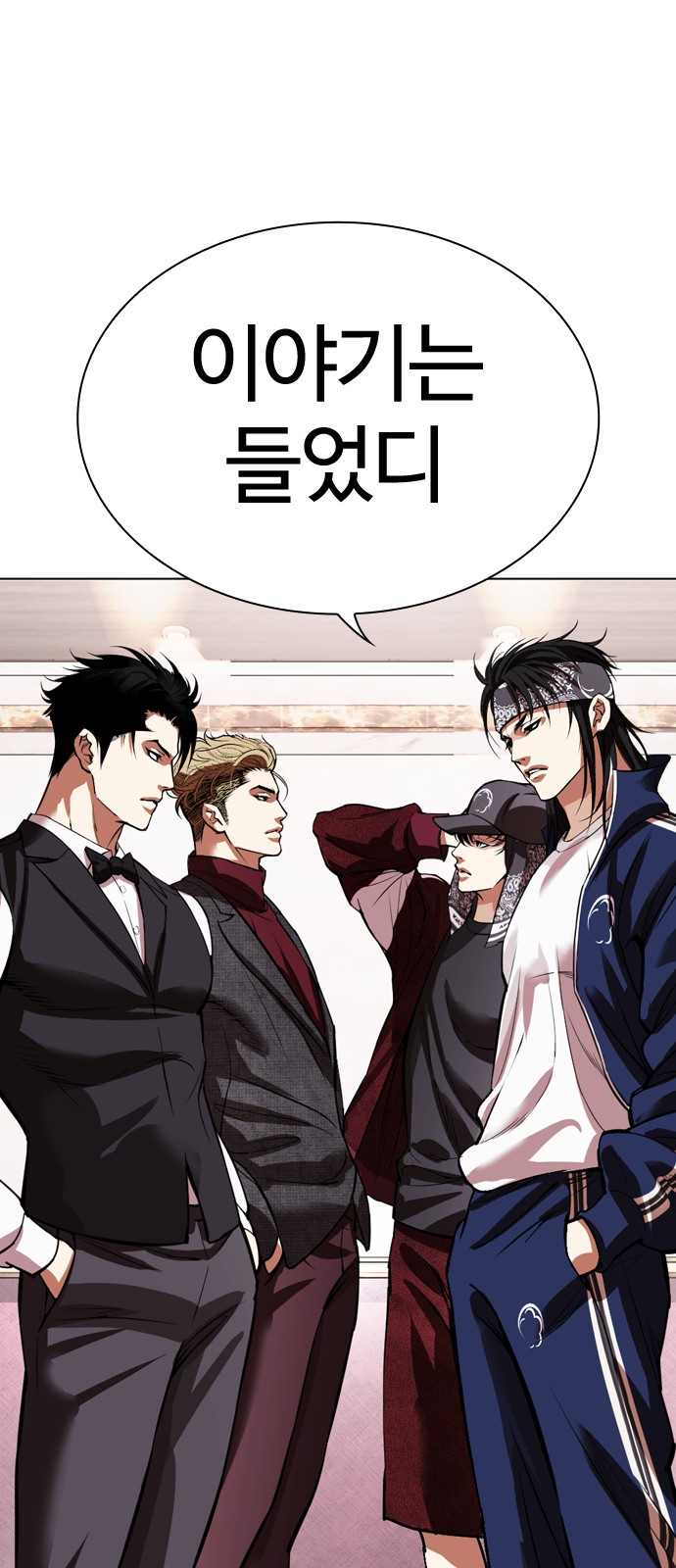 162 페이지