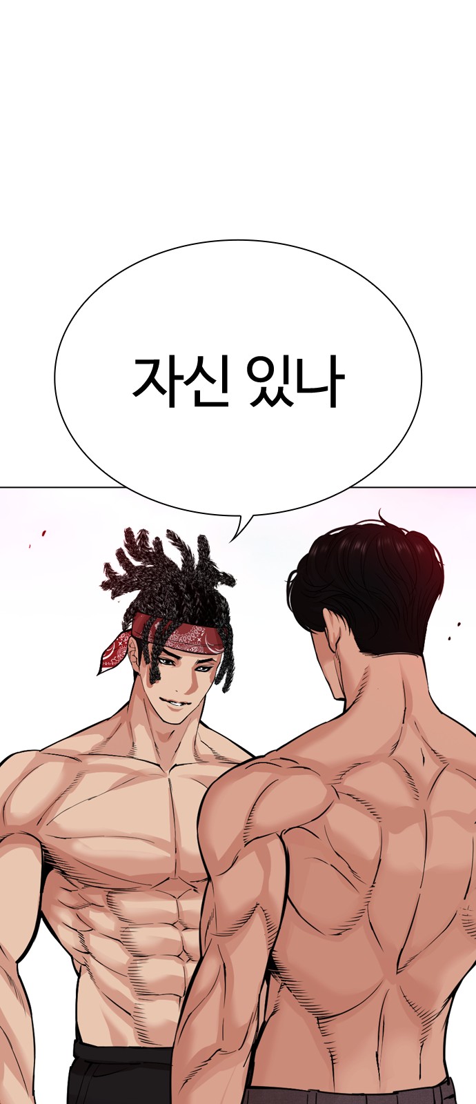 165 페이지