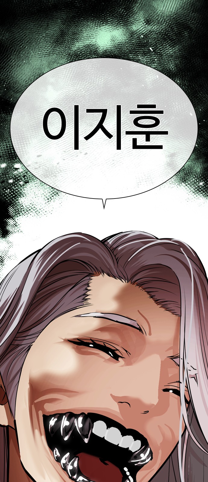182 페이지