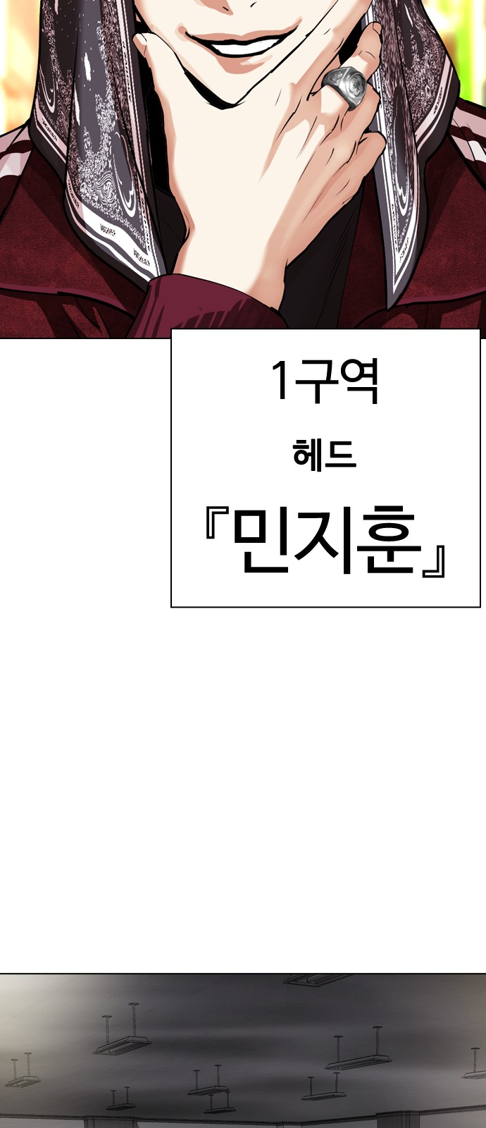 49 페이지