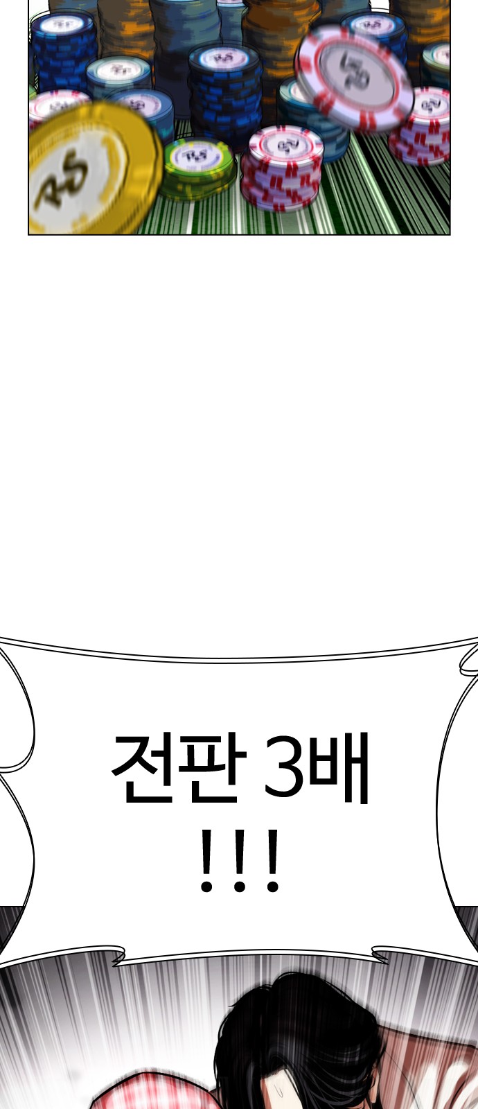 64 페이지