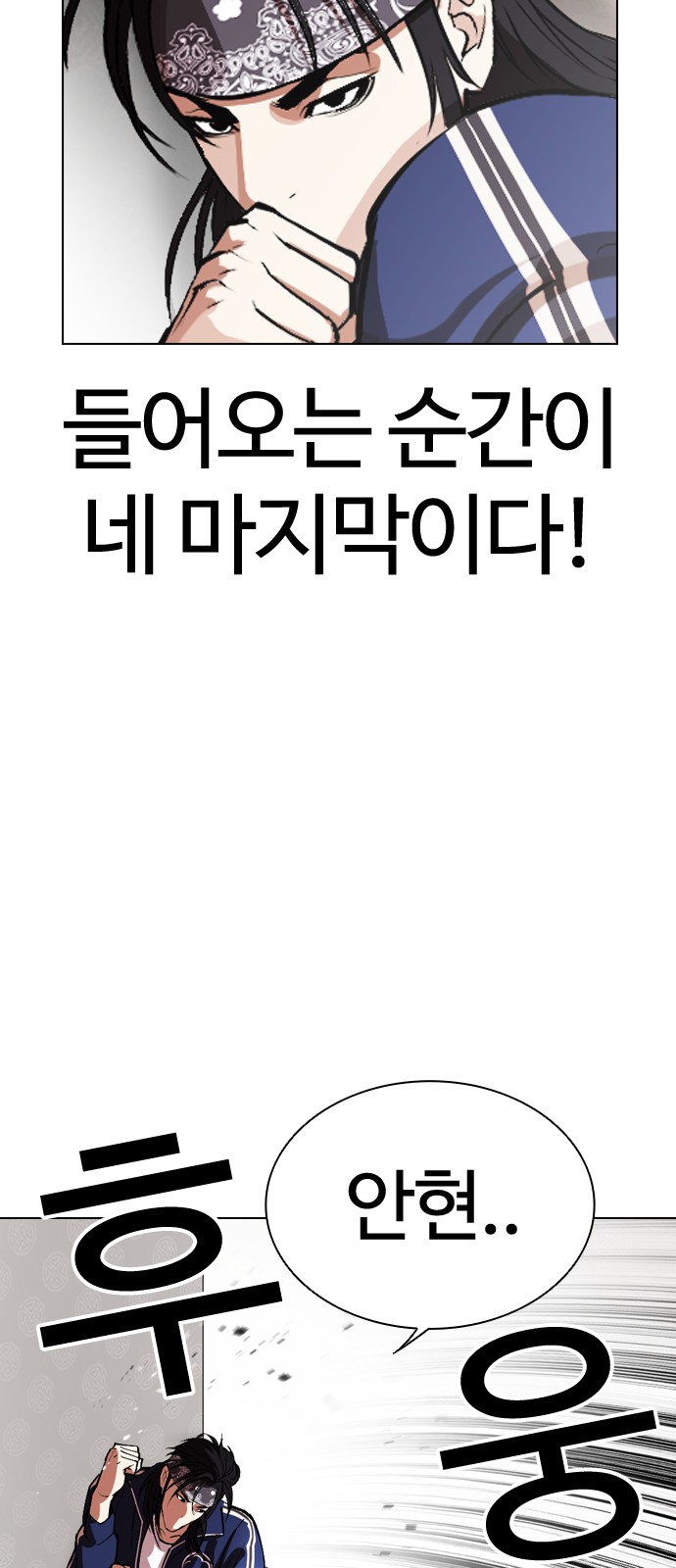 103 페이지