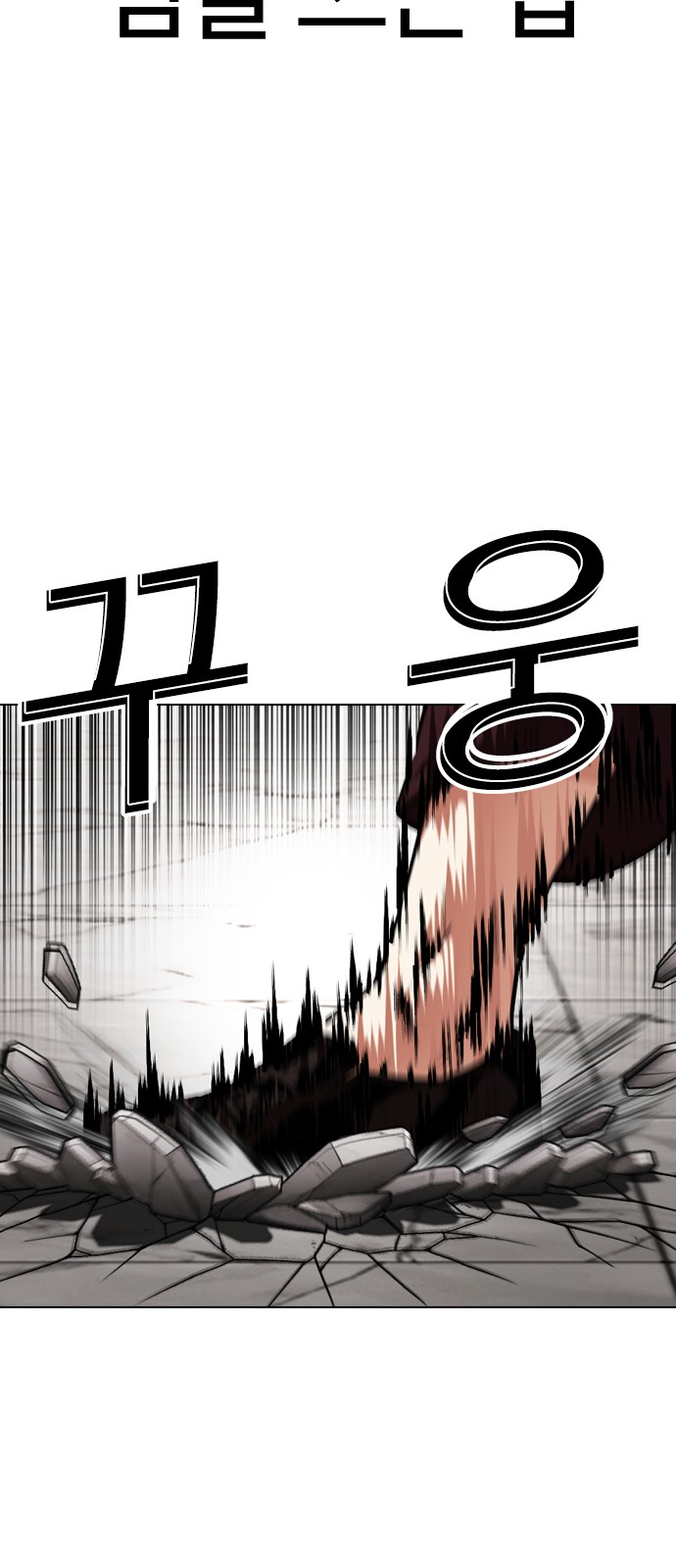 120 페이지
