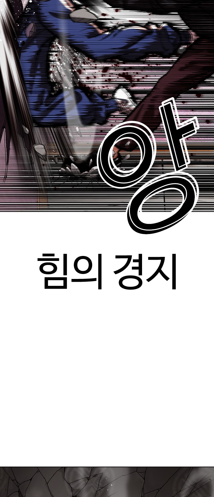 122 페이지