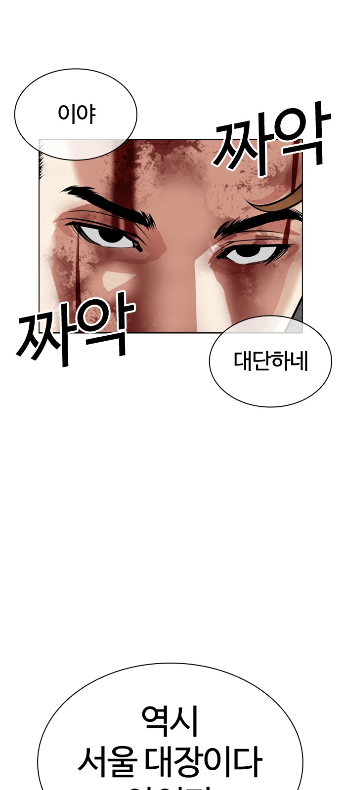 125 페이지