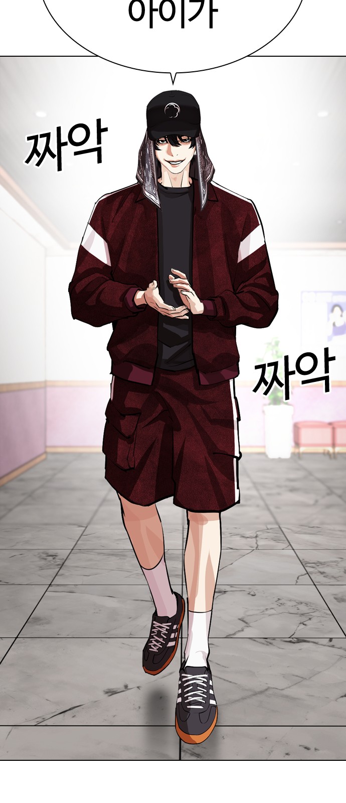 126 페이지