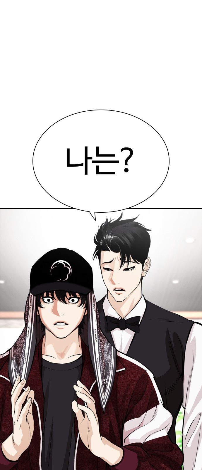 128 페이지