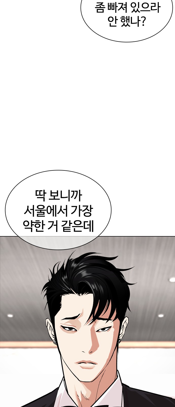130 페이지