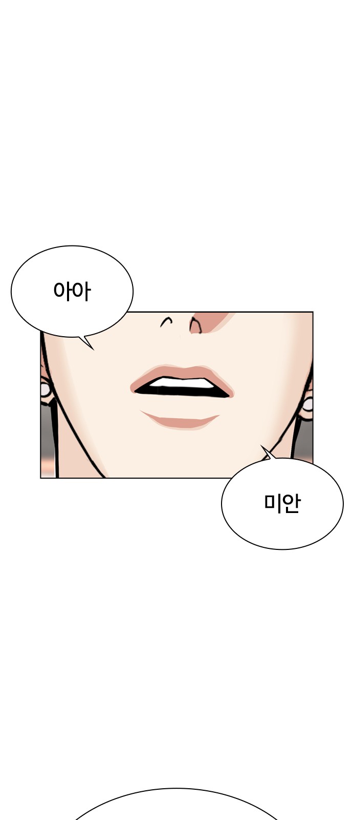 135 페이지