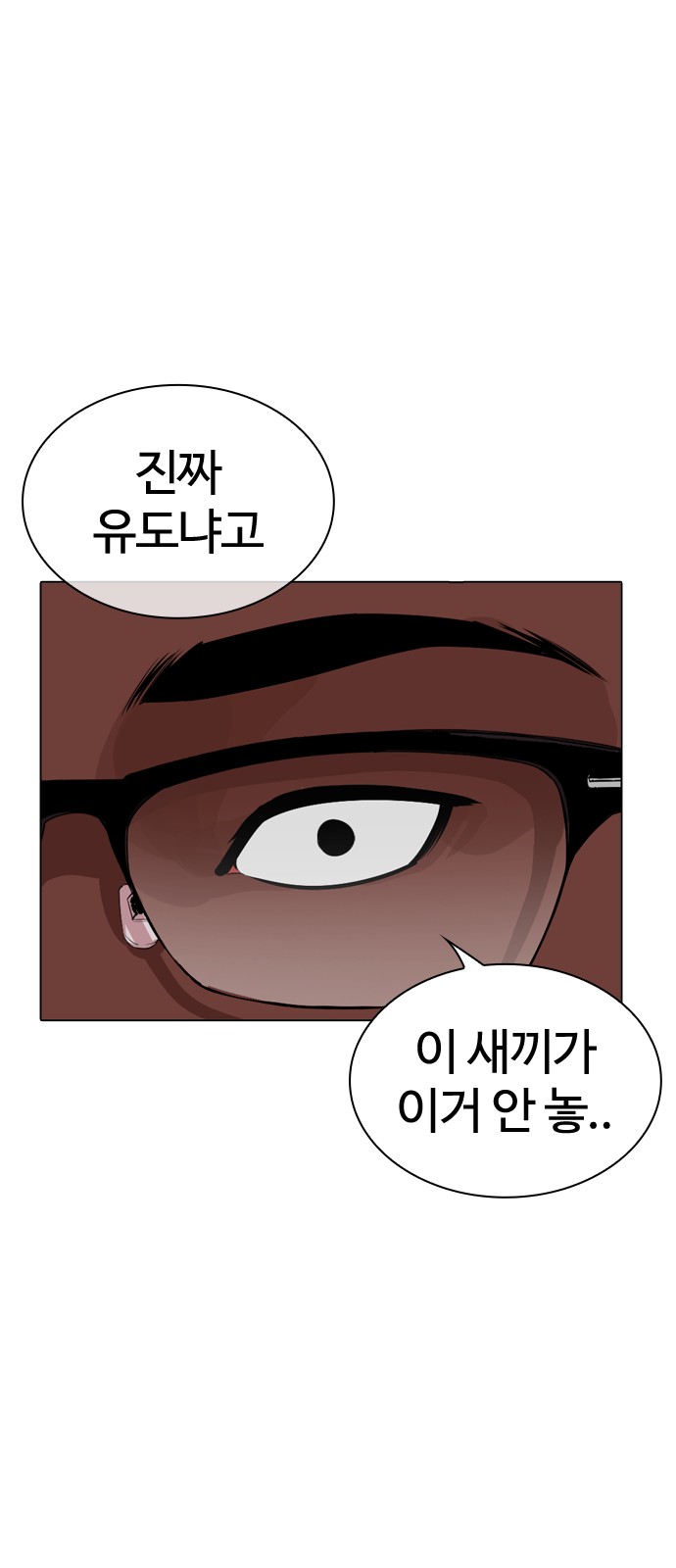 145 페이지