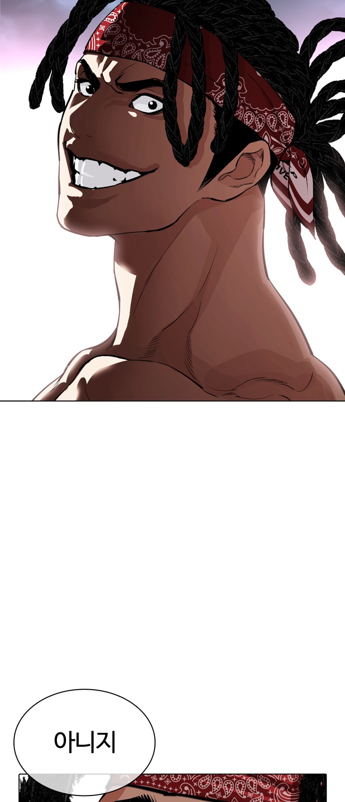 159 페이지
