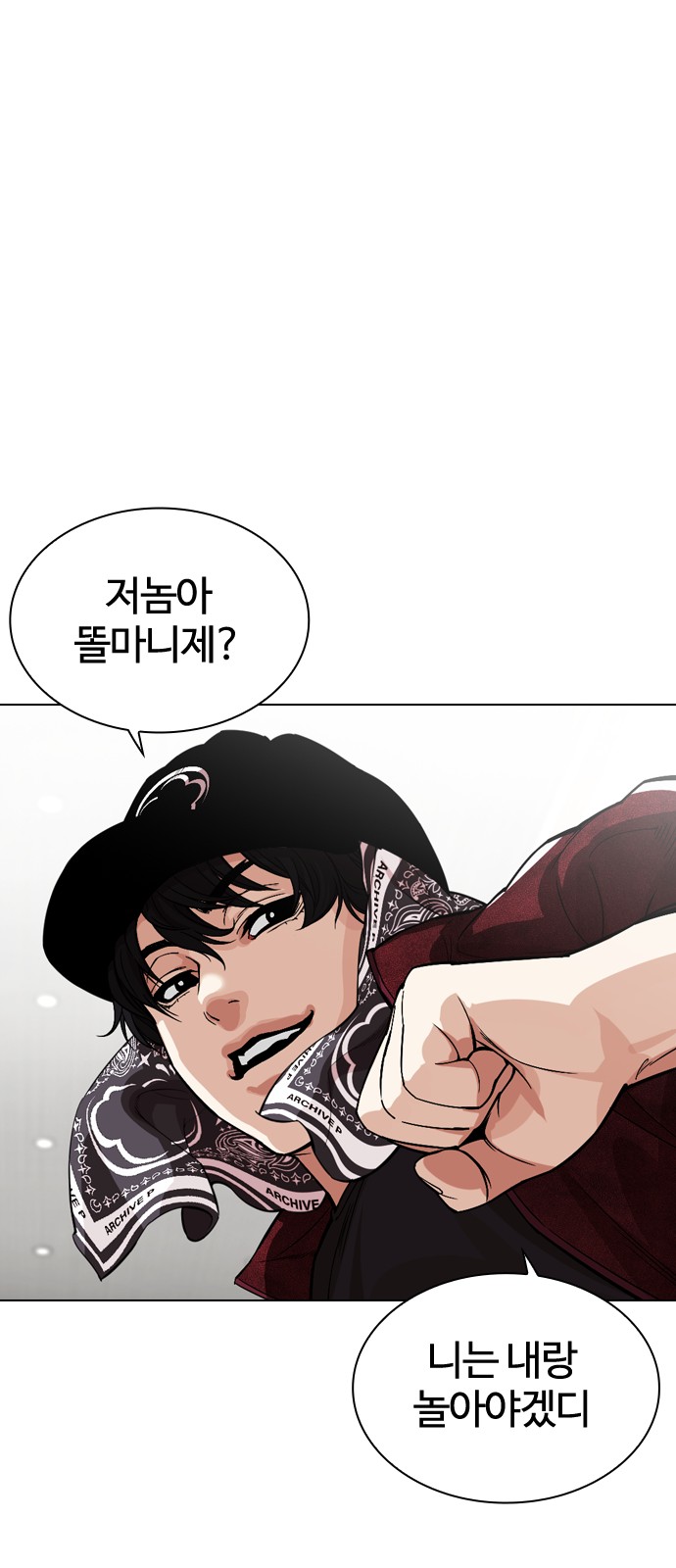 36 페이지