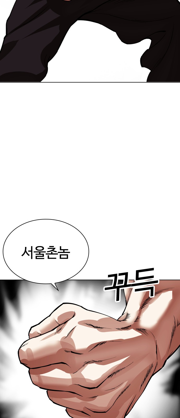 100 페이지