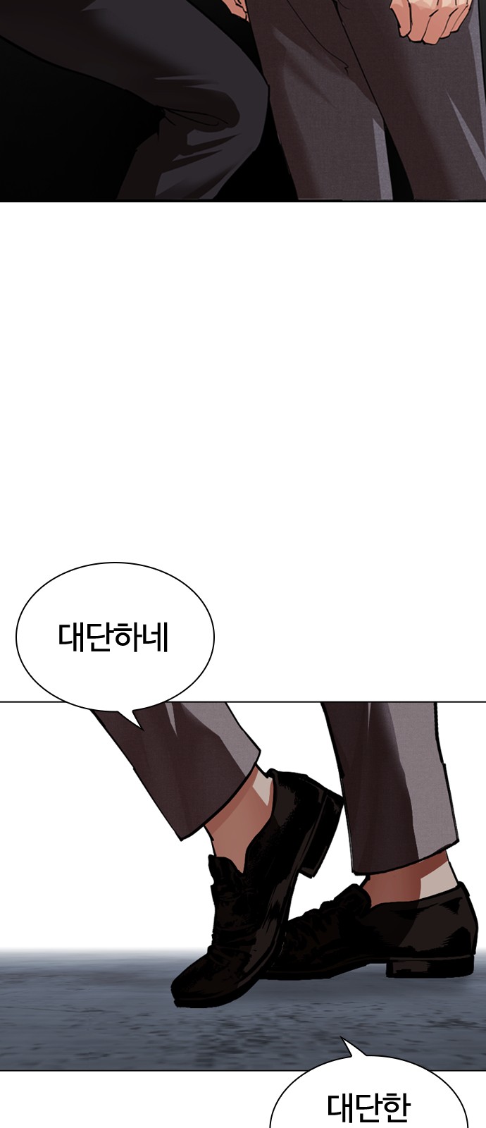 107 페이지