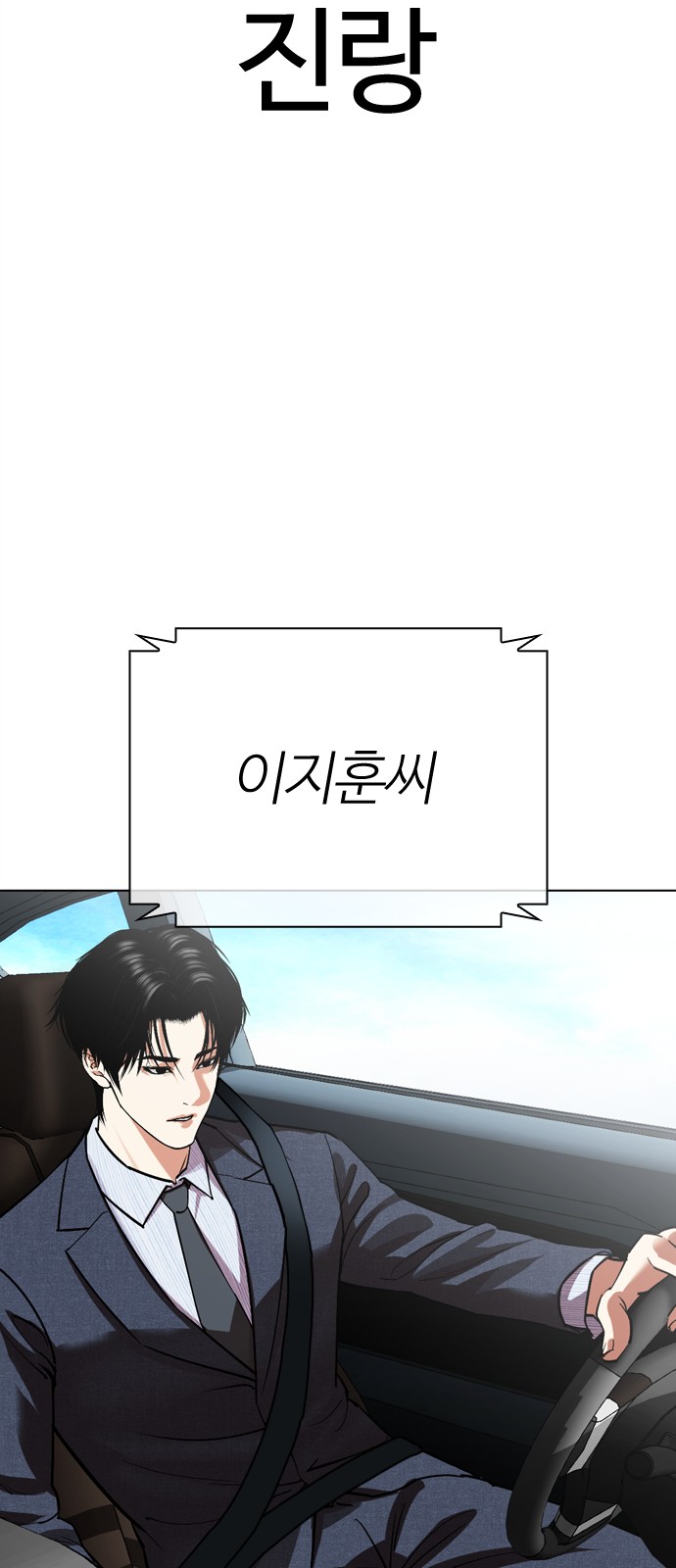 126 페이지