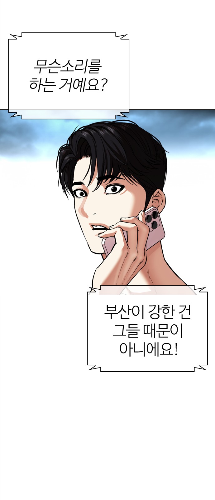 130 페이지