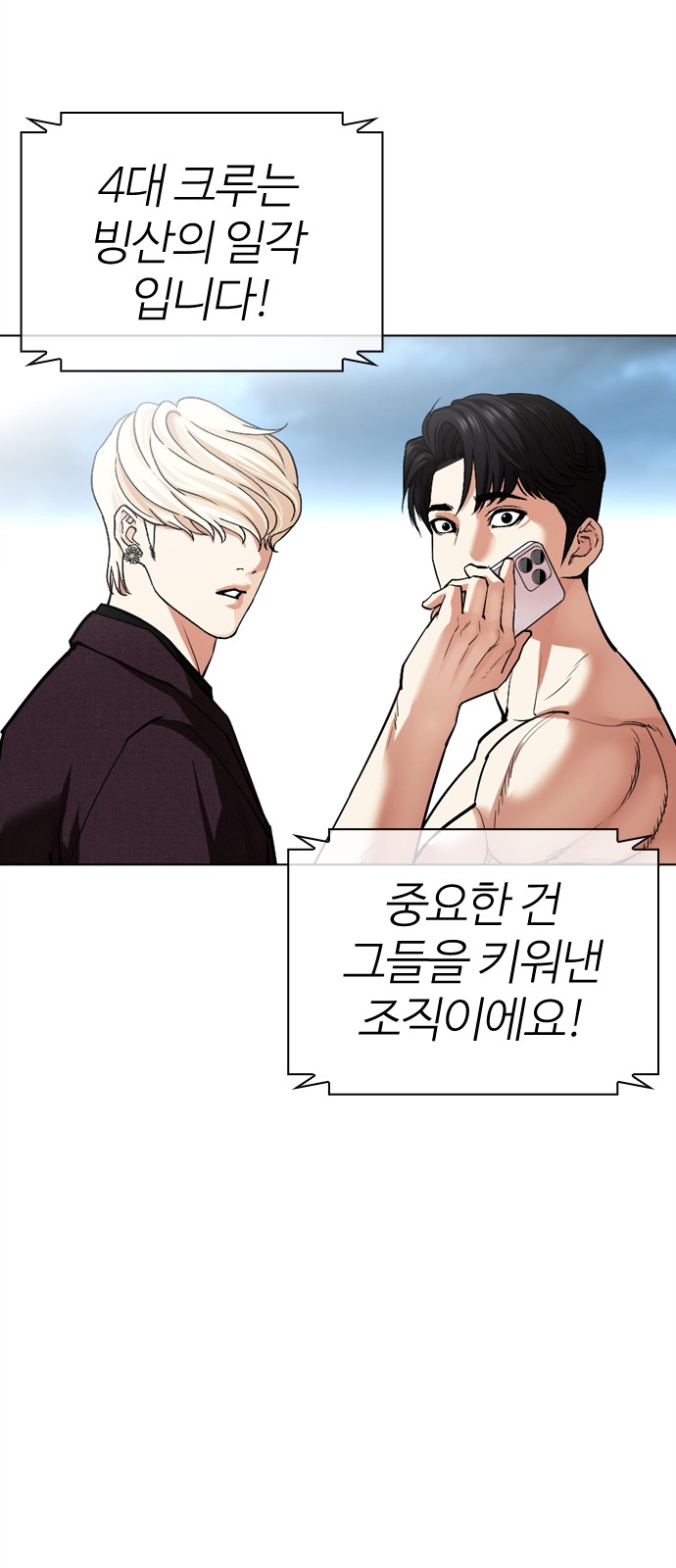 131 페이지
