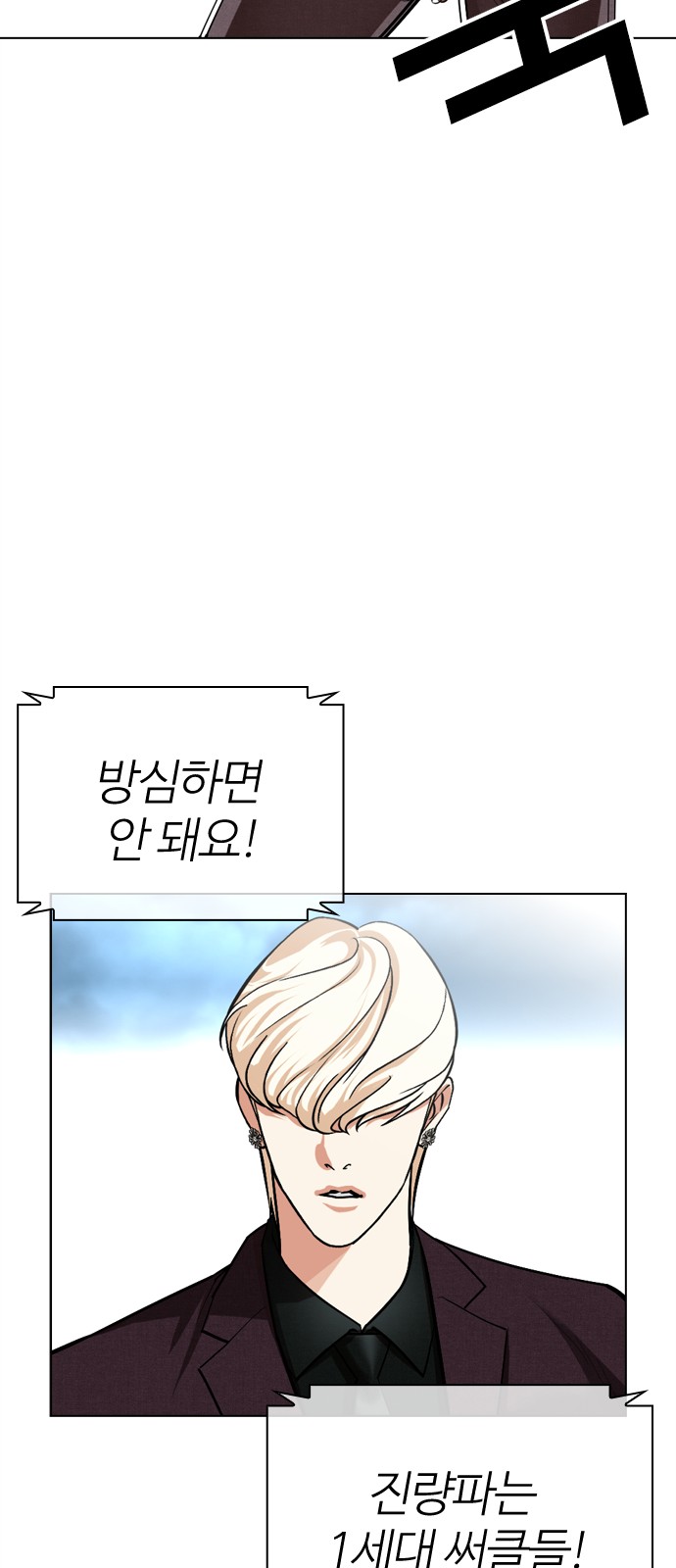 133 페이지