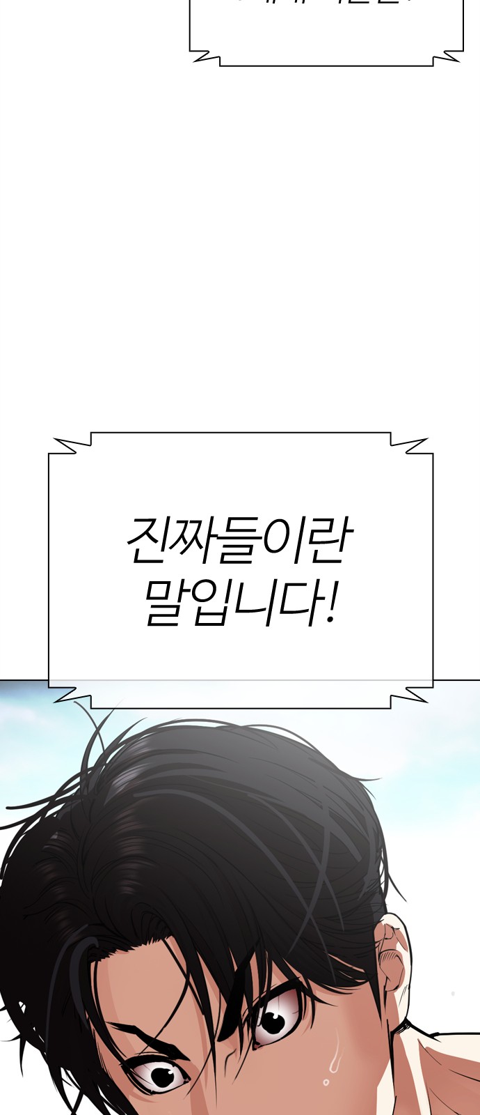 134 페이지