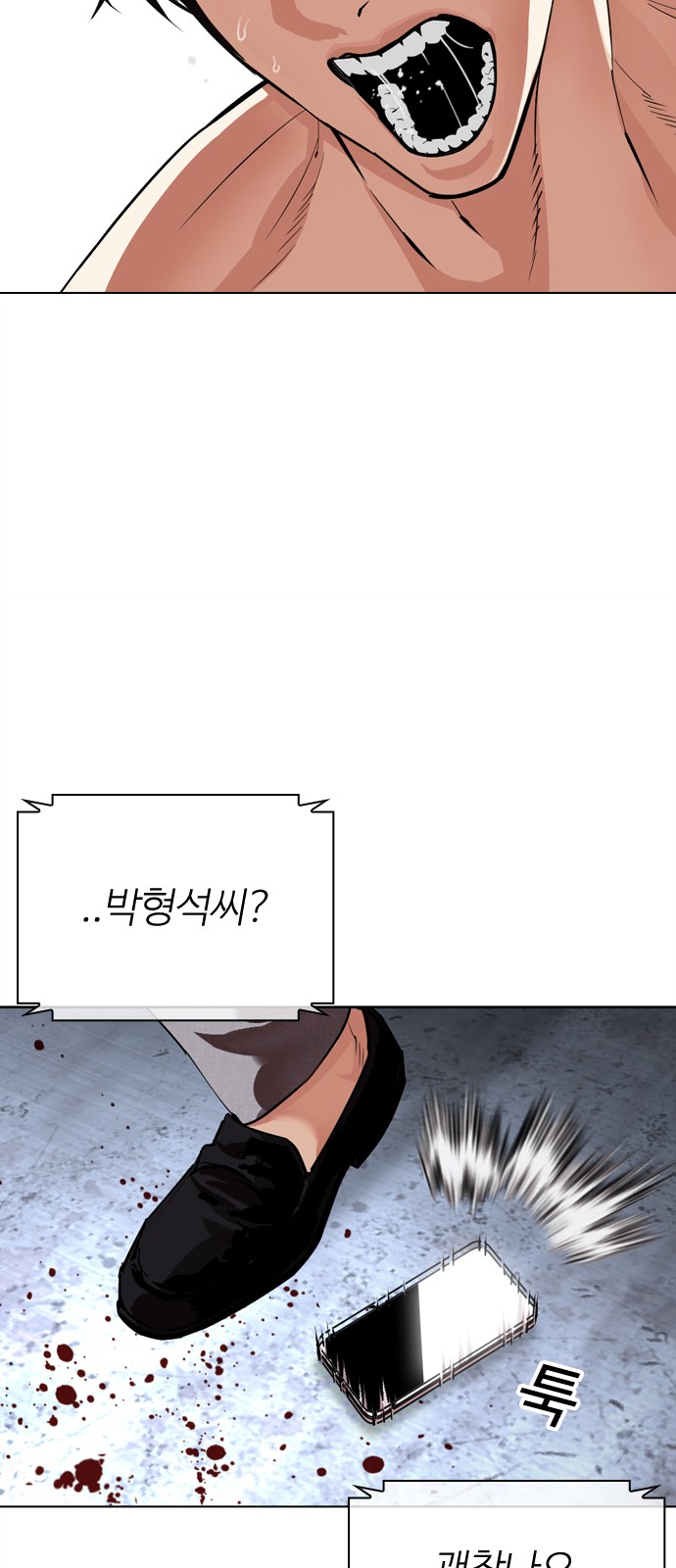 135 페이지