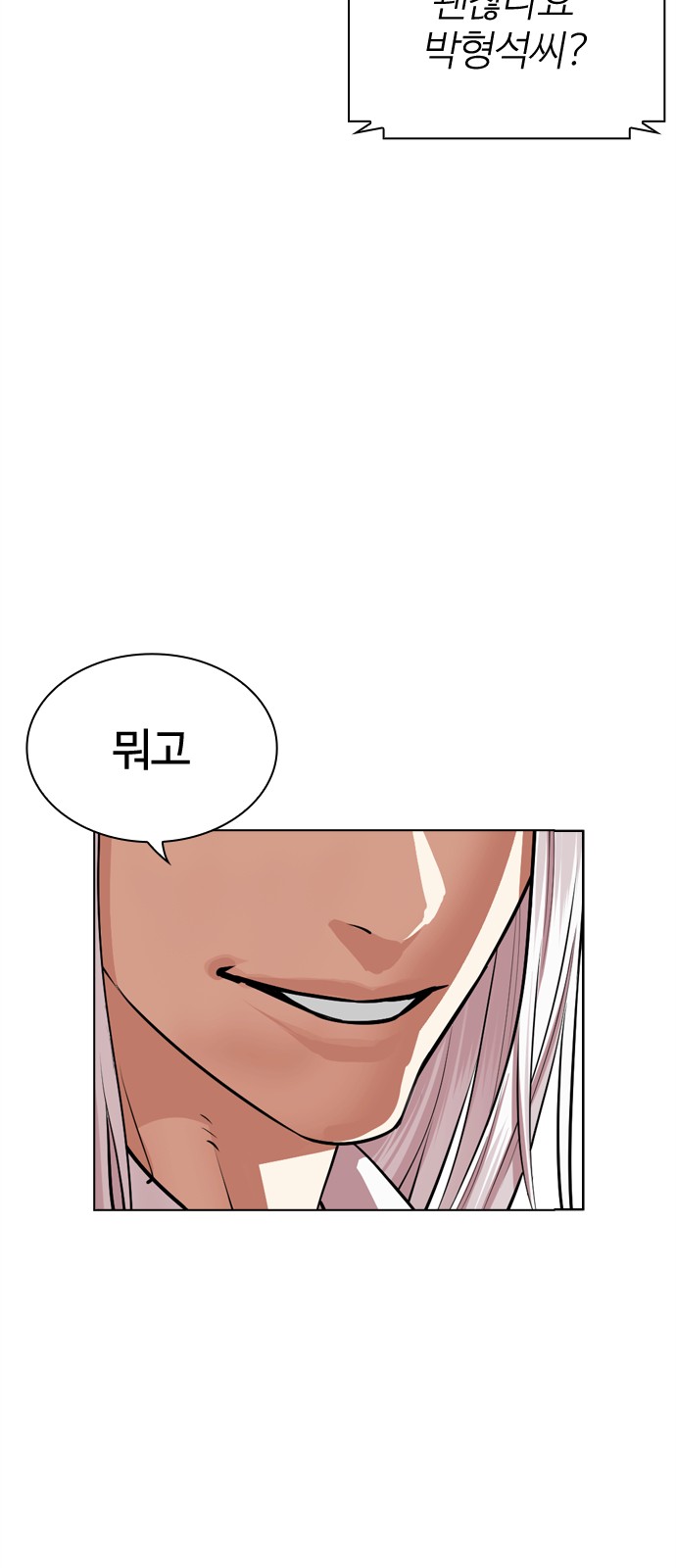 136 페이지