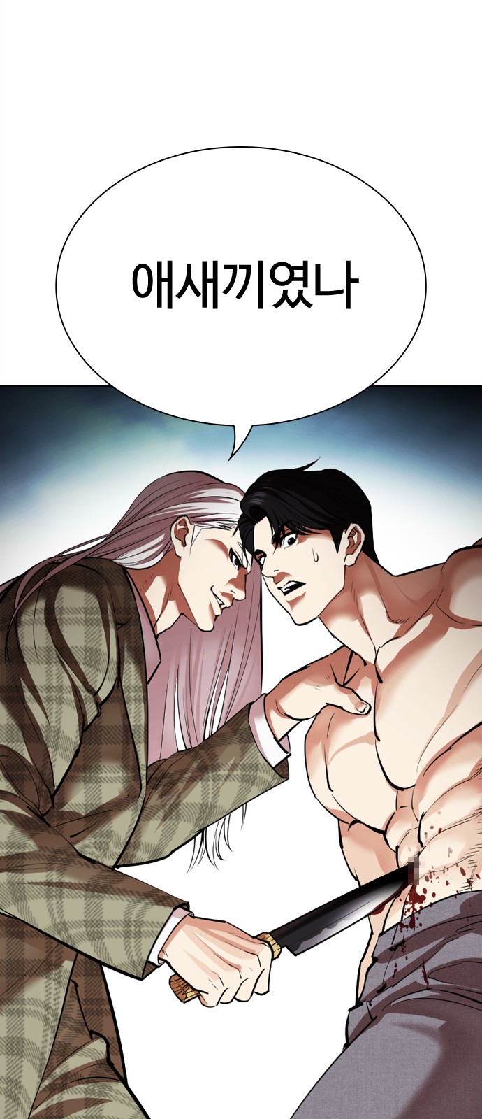 137 페이지