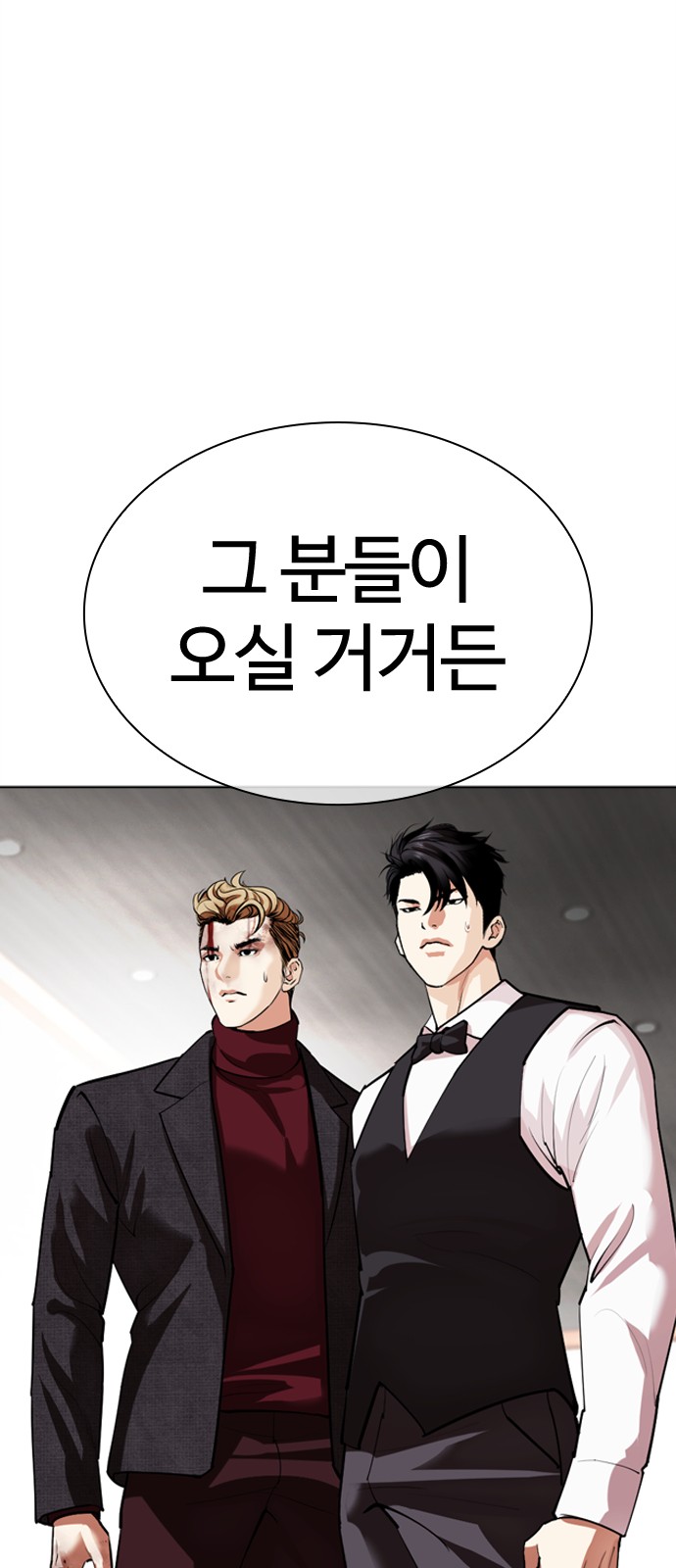 143 페이지