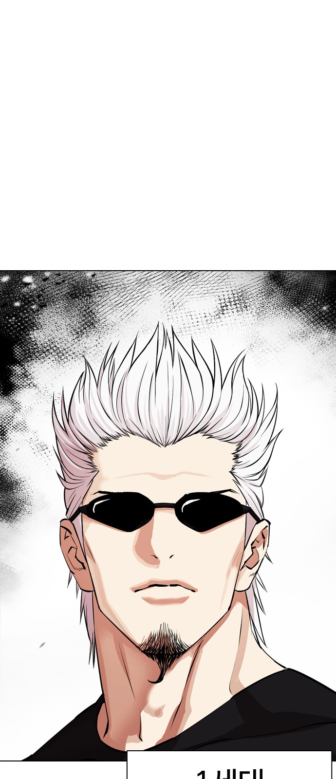 149 페이지