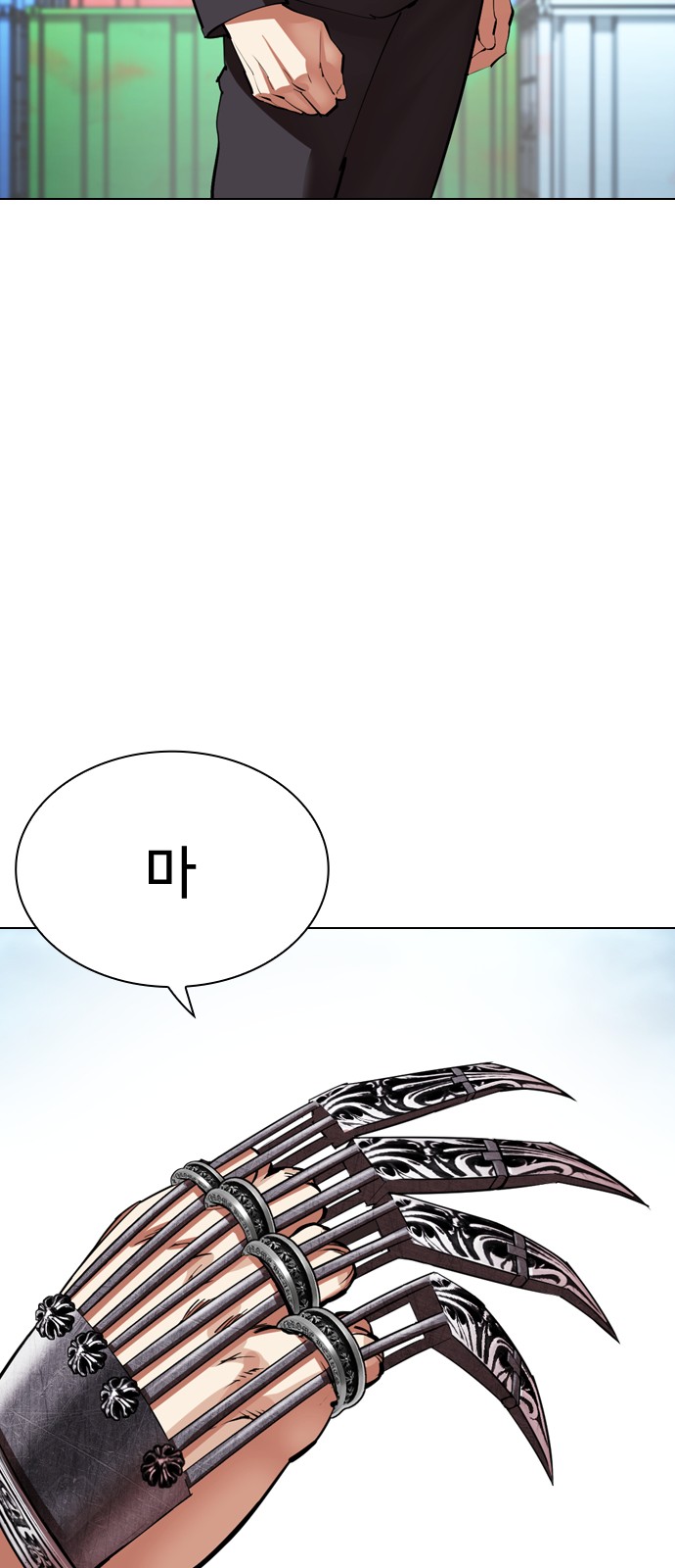 157 페이지