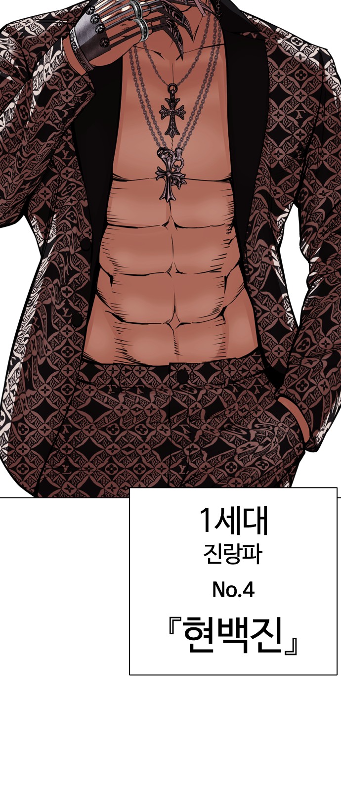 159 페이지