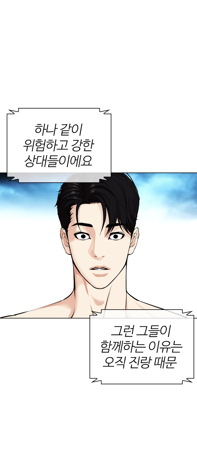 161 페이지