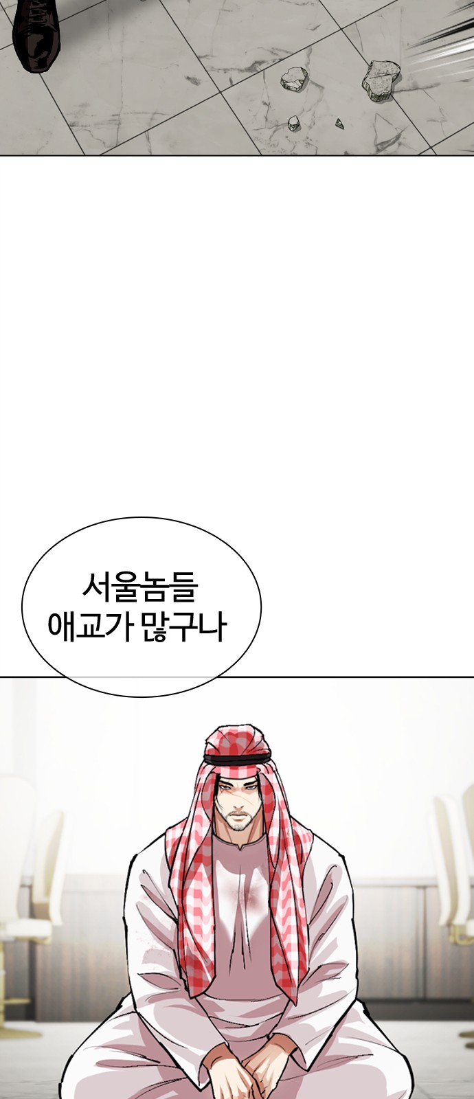 22 페이지