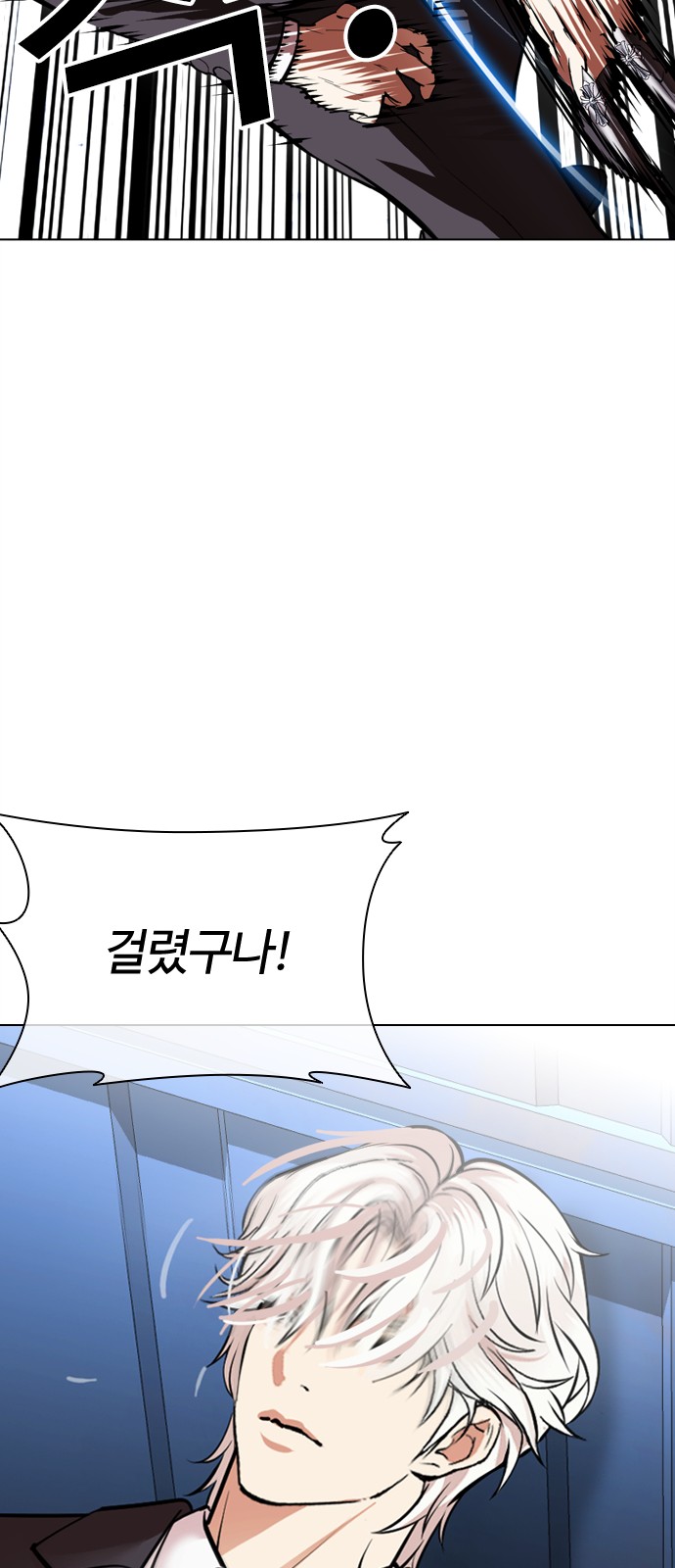 68 페이지
