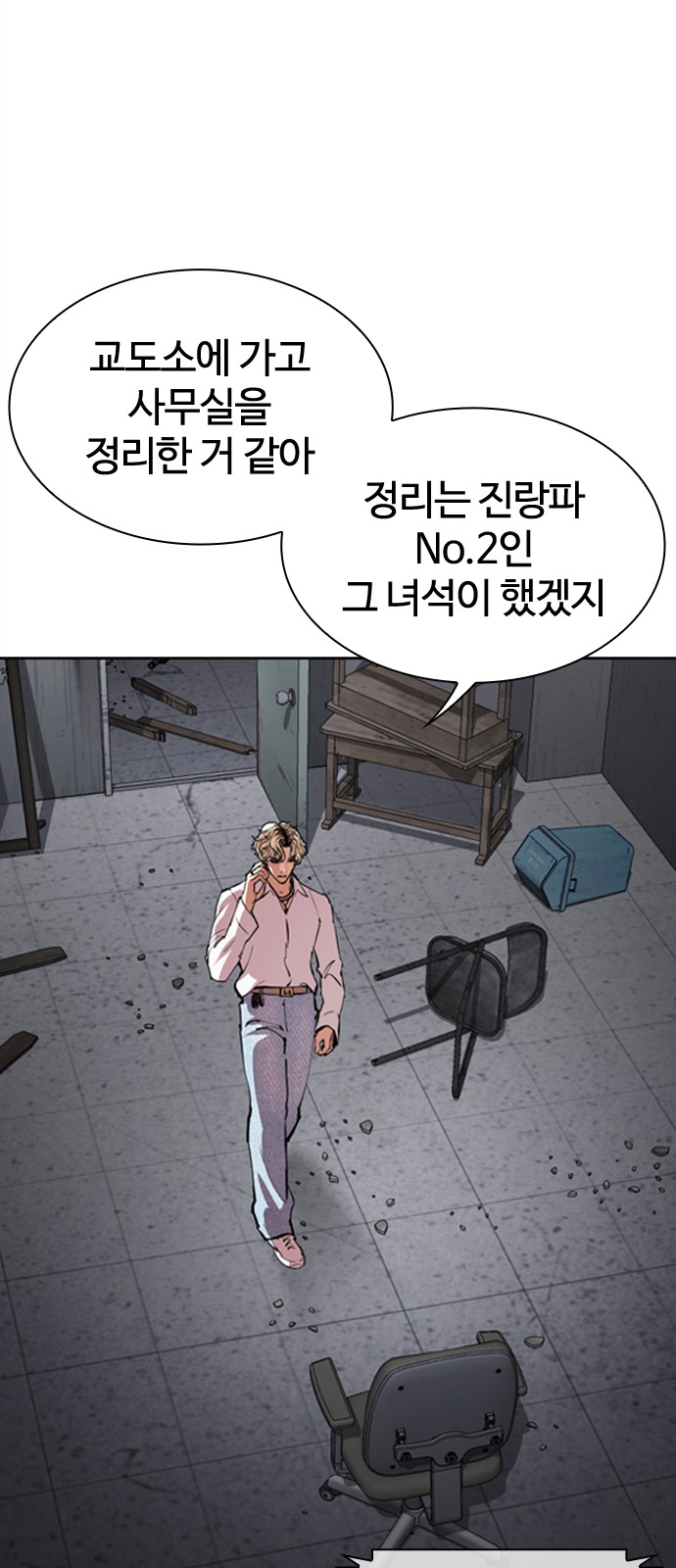 9 페이지
