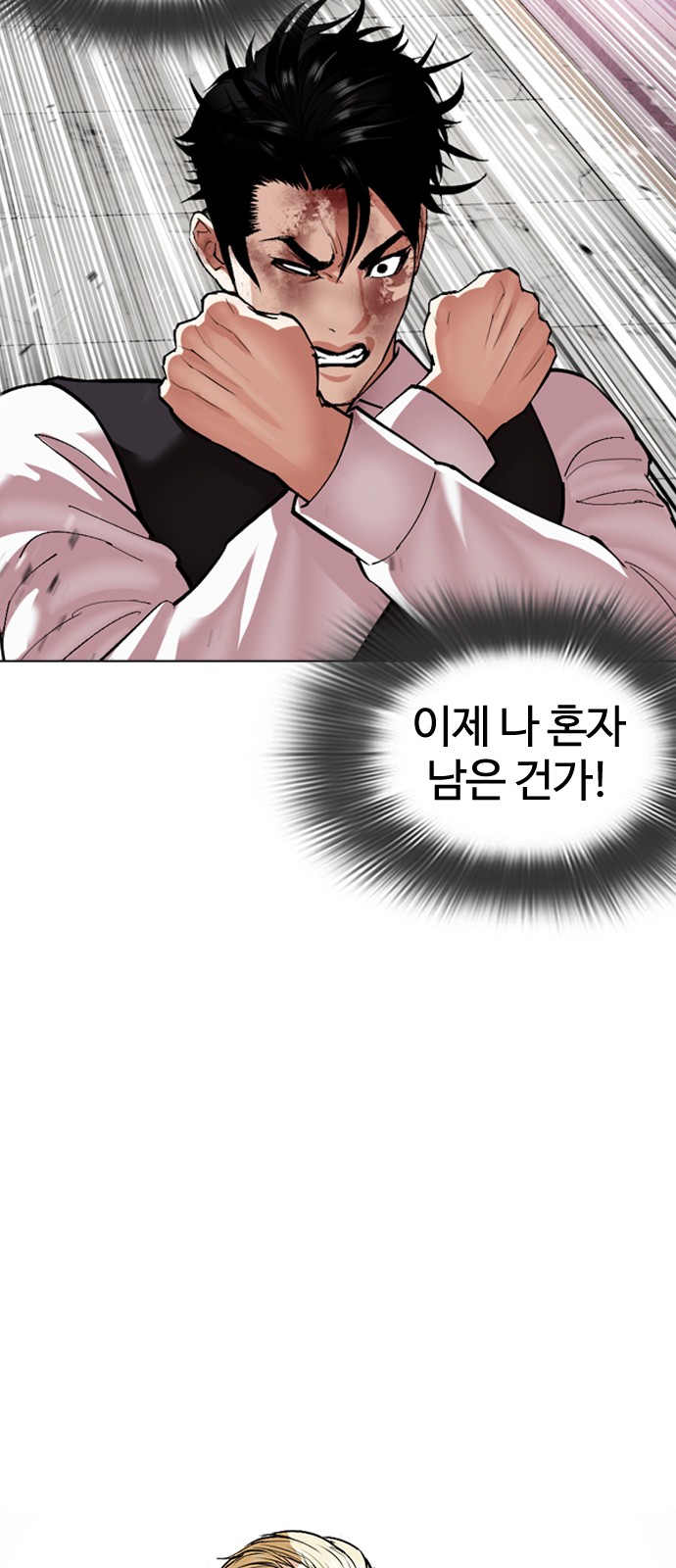 107 페이지