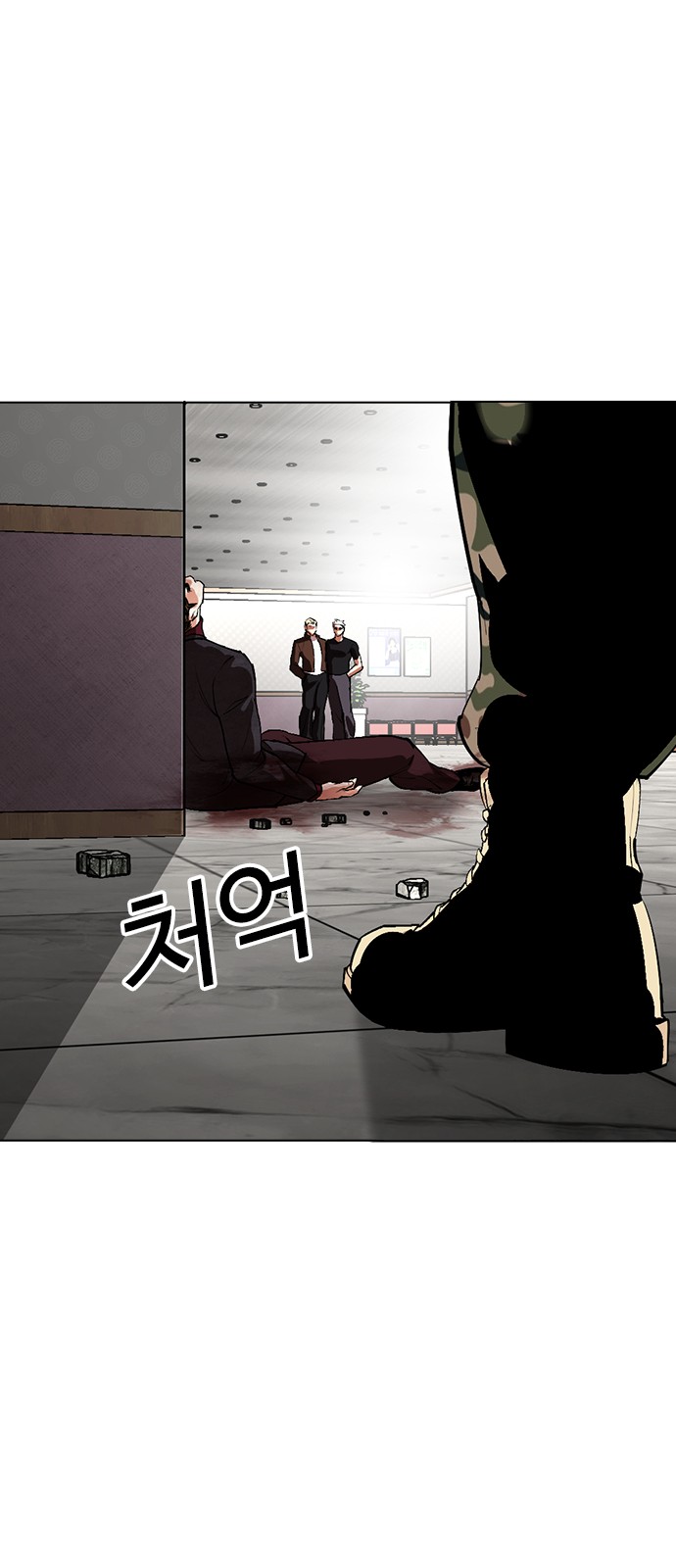 109 페이지