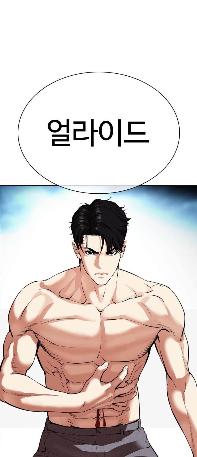 110 페이지
