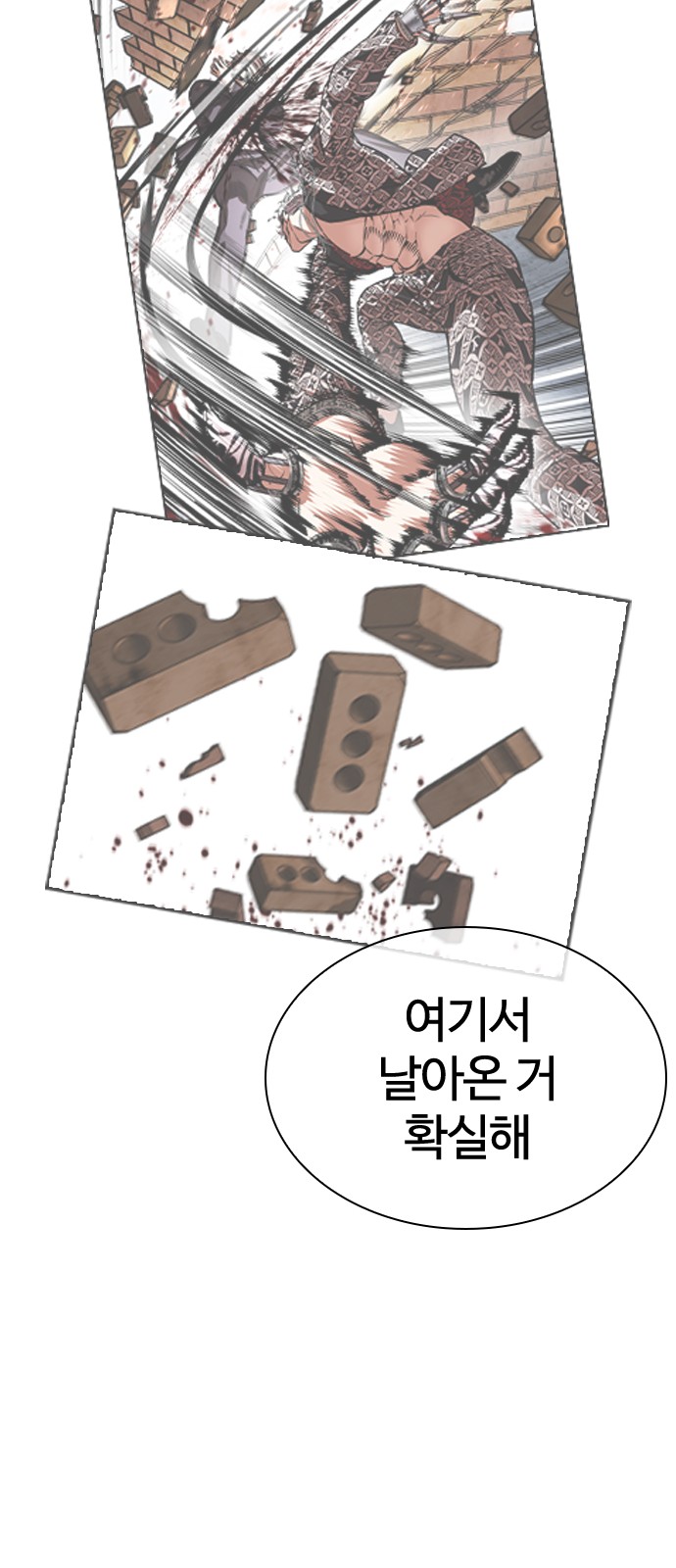 135 페이지