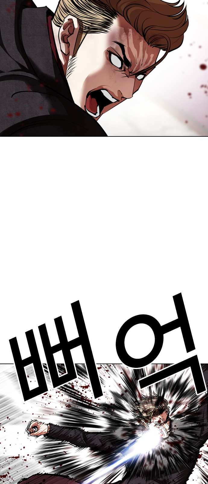 78 페이지