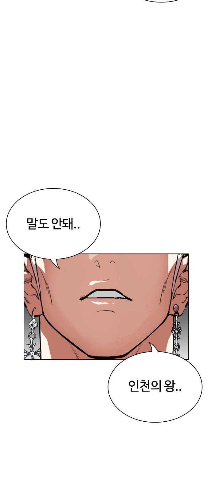 125 페이지