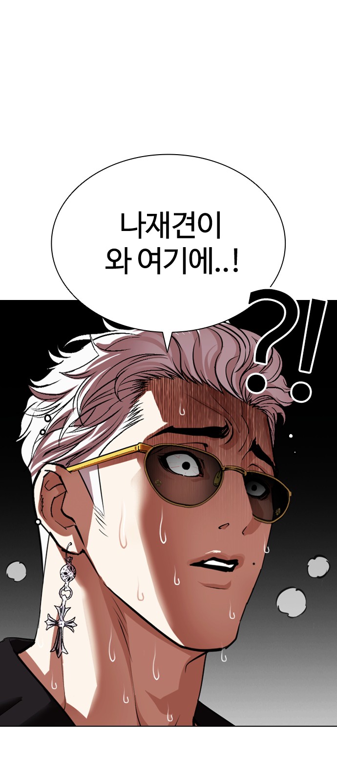 126 페이지