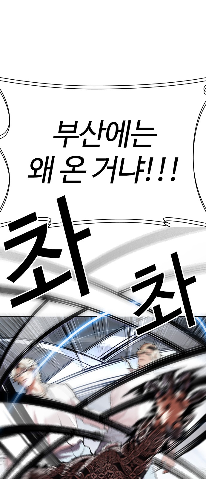 130 페이지
