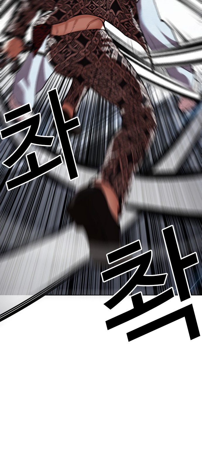 131 페이지