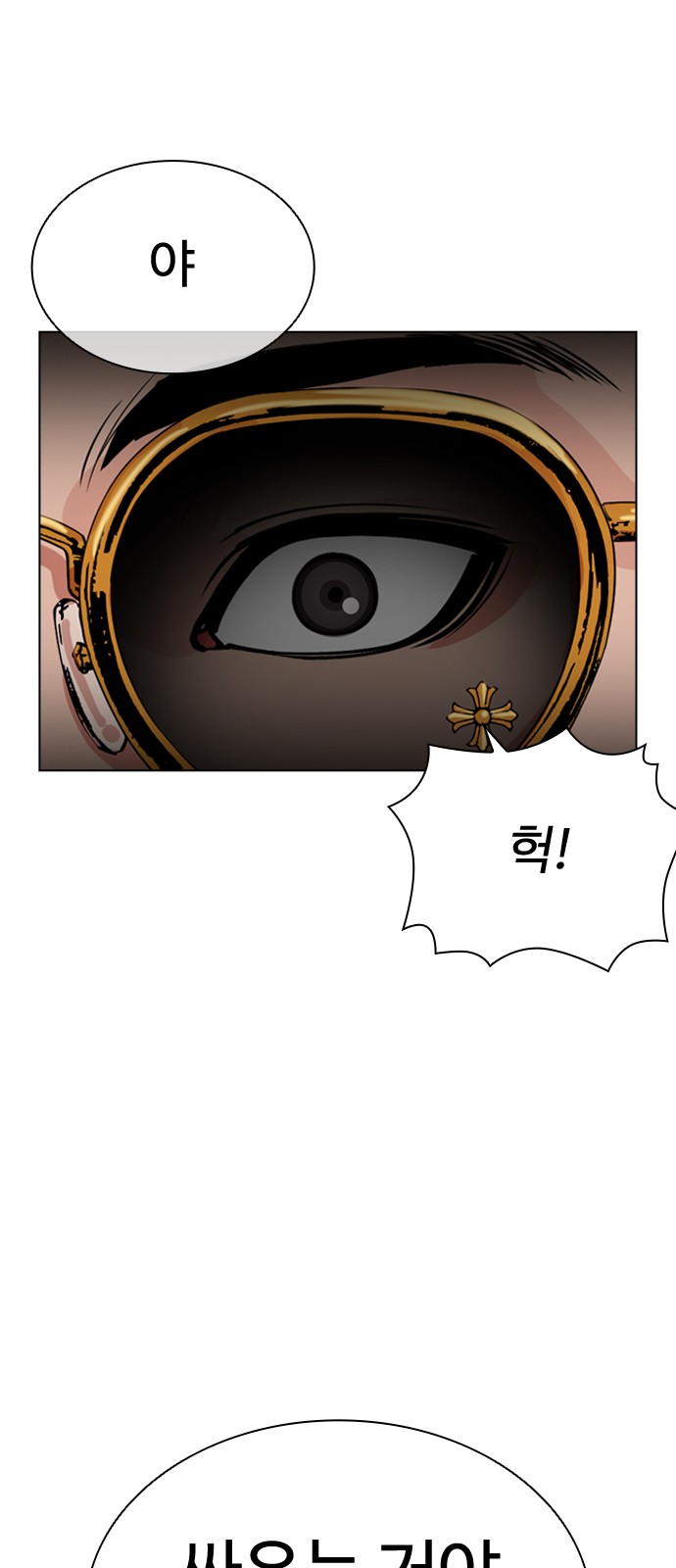 136 페이지