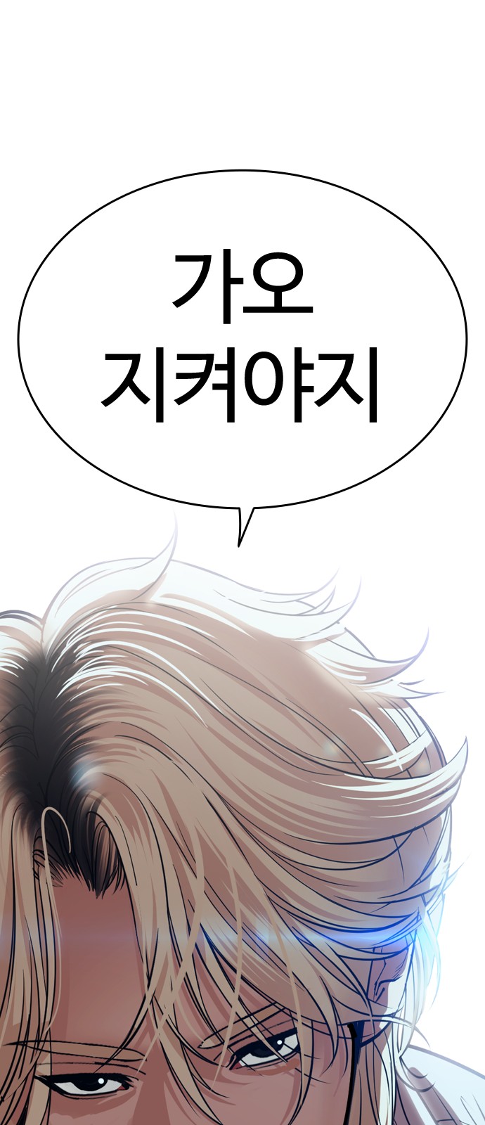 142 페이지