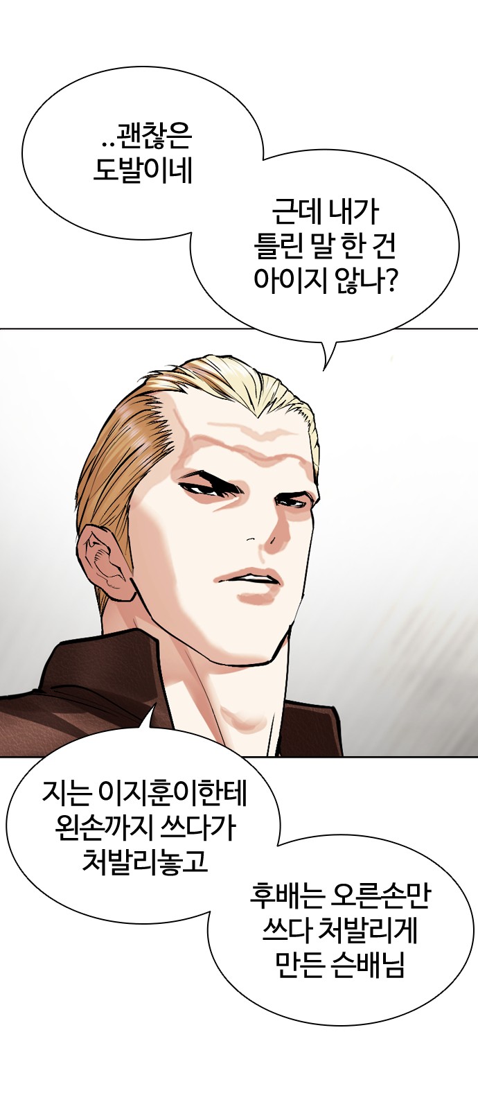 41 페이지