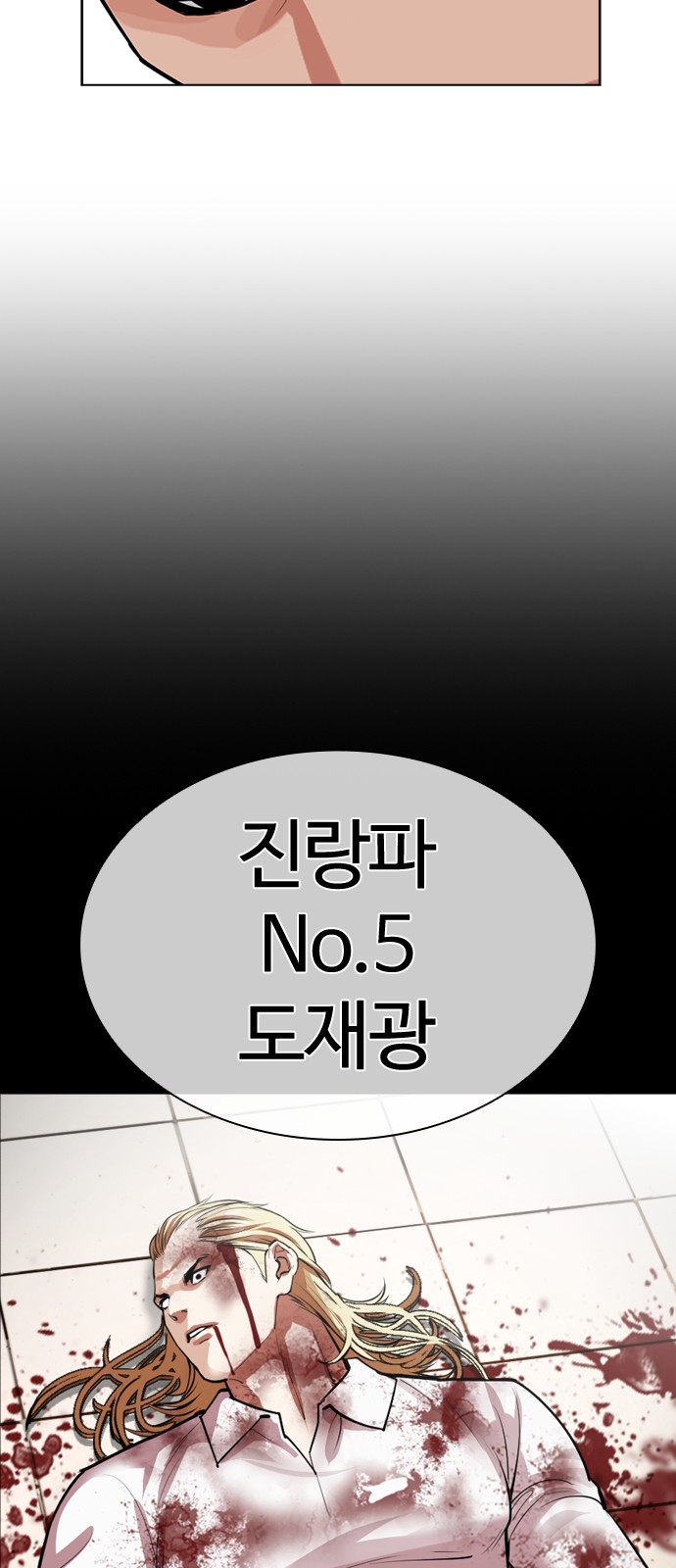 62 페이지