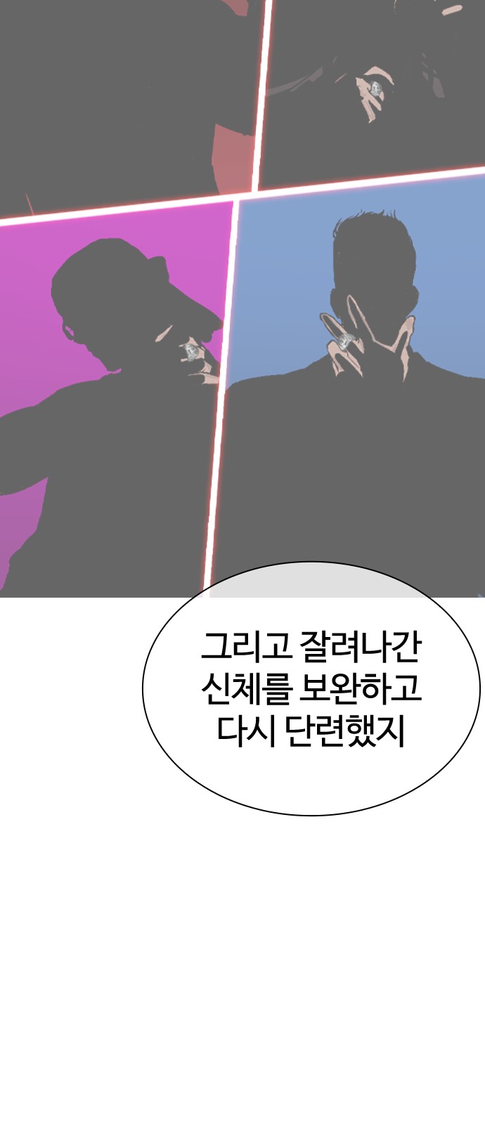 72 페이지
